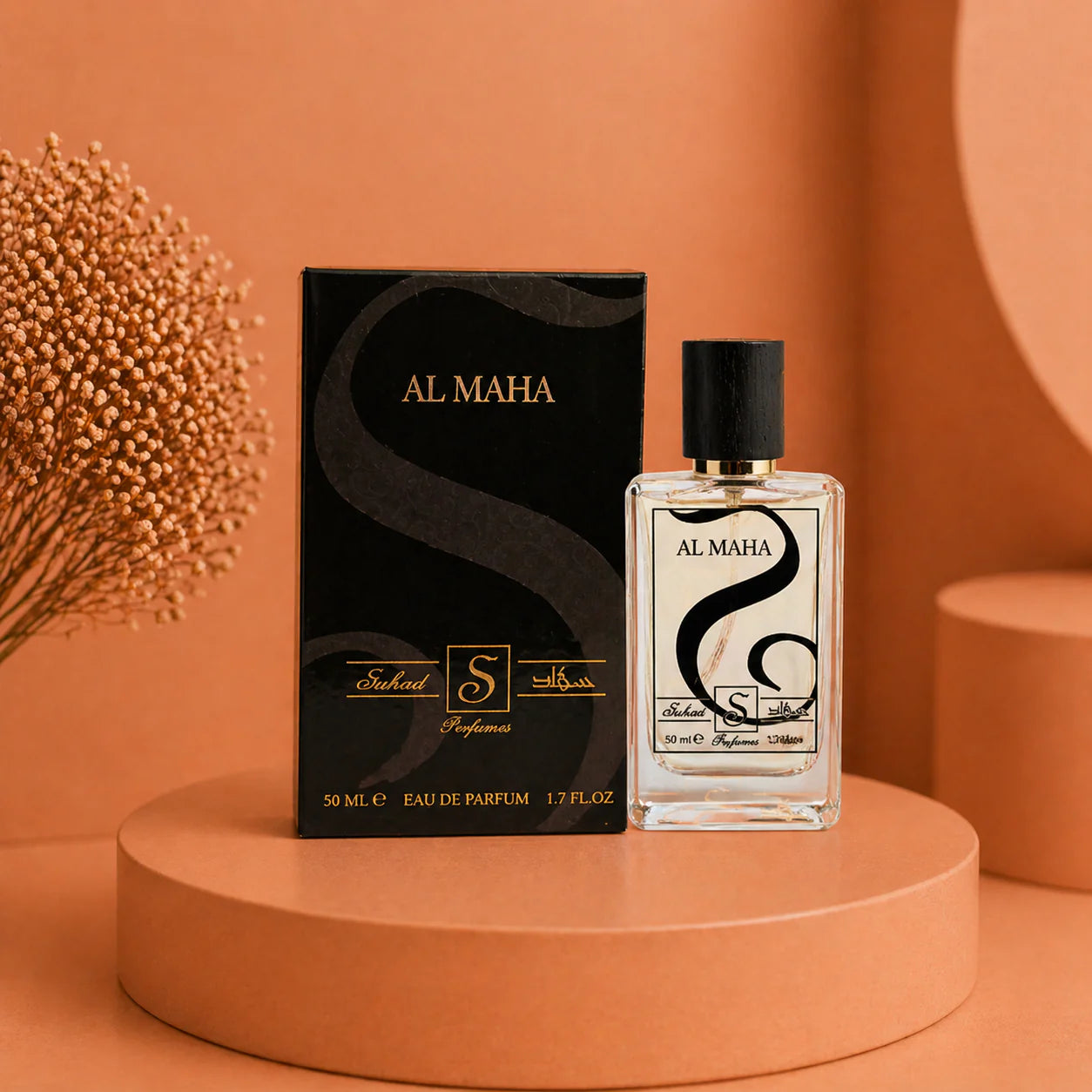 Suhad Perfumes - Al Maha